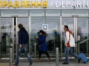 Пугающая статистика: с 2010 года эмигрировали четыре миллиона украинцев