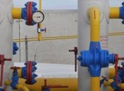 "Нафтогаз" и США ведут переговоры о поставках сжиженного газа в Украину