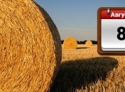 Какие праздники 8 августа: народные приметы и запреты этого дня