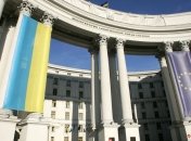 МИД: Сенат США принял резолюцию по сомнительной процедуре