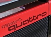 Audi выпустила юбилейный автомобиль с приводом Quattro