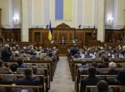 Итоги 26 ноября: военное положение в Украине, дата выборов, победа Ощадбанка