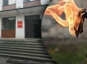 Виступила проти війни: у росії школярка закидала військкомат "коктейлями Молотова"