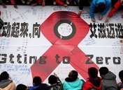 ВИЧ больше не является смертельно опасным заболеванием