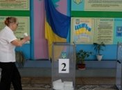 Комитет избирателей Украины о выборах в Донецкой и Луганской областях 