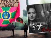 Свій біль через перебування чоловіка у полоні Юлія вилила в пісенній формі. Фото Колаж "Телеграфа"