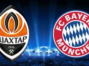 Где смотреть матч 1/8 финала Лиги Чемпионов "Шахтер"-"Бавария"