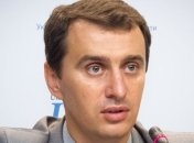 Украину могут изолировать от мира    