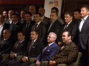 Предприниматели Украины и Турции собрались под эгидой TUSiB   