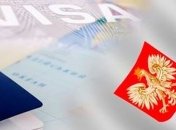 Польша изменила правила регистрации на получение виз для украинцев