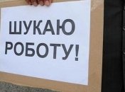 Всемирный банк дает 20 миллионов помощи украинским безработным