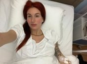 Євгенія Емеральд