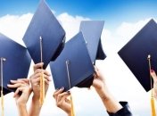 17 ноября Международный день студентов