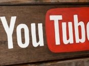 You Tube планирует запустить трансляцию телеканалов в приложении