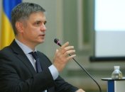 Обмін послами з Росією: в Україні відповіли на пропозицію Лаврова