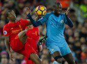 Туре: В футболе всегда нужно мыслить позитивно