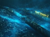 Северный поток — 2