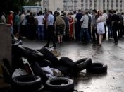 МВД: Бой в Александровске завершился