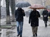 Снежный циклон: в Украине на несколько дней ухудшится погода