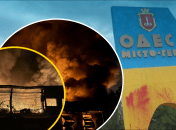 Удар по Одесі 1 травня