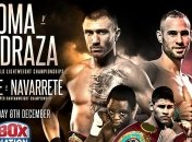 Ломаченко - Педраса: прогноз букмекеров на бой