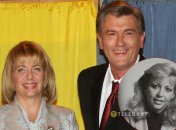 Виктор и Екатерина Ющенко