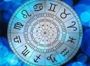 Гороскоп на сегодня, 9 июня 2019: все знаки Зодиака