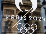 Олимпиада пройдет летом 2024 года