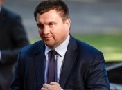 "Украинский дух не дает им покоя": реакция МИД на осквернения памятника Бандере 