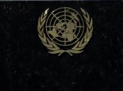 На 73-й сессии Генассамблеи ООН будут обсуждать Донбасс