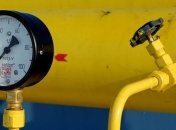 ФГИУ выставил на продажу пакеты акций 5 обл- и горгазов