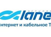 ГФС вернула изъятое ранее оборудование крупного интернет-провайдера 