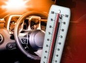 Некоторые водители даже не подозревают, что любая мелочь в жару может стать причиной серьезного ремонта авто