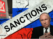 "Лукойл" втрачає активи в Південно-Східній Європі через санкції Трампа. Що це значить у грошовому виразі?