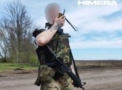 Рація на основі системи звязку Himera тримає заряд кілька днів