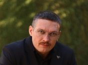 Александр Усик