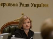 Геращенко напомнила, что вступление в НАТО не требует никакого референдума