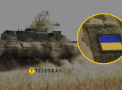 Продолжаются ожесточенные бои