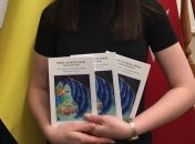 У Туреччині видали книгу колискових української авторки