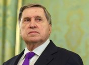 Юрий Ушаков