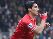 Королевская сумма за Луиса Суареса