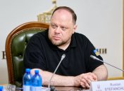 Руслан Стефанчук