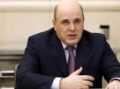 Премьер-министр РФ Мишустин выписался из больницы и приступил к работе
