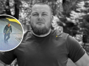 Дем'ян Ганул вбитий