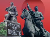 Кабмин разрешил демонтировать памятники Пушкину, Щорсу и другим российским и советским деятелям