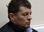 В Риме пройдет пикет под посольством РФ с требованием освободить Сущенка