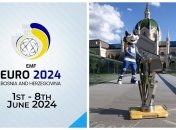 Евро-2024 по мини-футболу