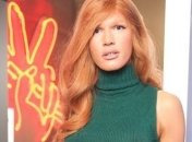 На "Голосе страны" выступила Зианджа, ранее известная как Борис Апрель