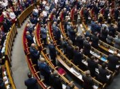 Российские паспорта в ОРДЛО: Рада призвала мир ужесточить санкции против РФ