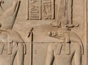 Ученые расшифровали тайное египетское послание 